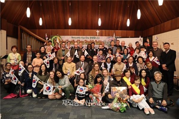 한뉴우정협회는 9월 19일 오후 7시 30분 뉴질랜드 와이카토대학에서 추석잔치 및 ‘2019 사진공모전 시상식’을 겸한 세 번째 정기 모임을 가졌다. (사진 한뉴우정협회)