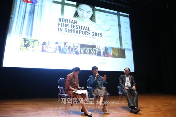 주싱가포르한국대사관이 주최하는 ‘2019 싱가포르 한국영화제’가 10월 18일 개막했다. (사진 싱가포르한국대사관)
