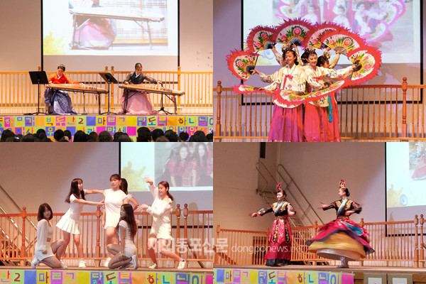 한국의 전통과 현대를 아우르는 문화공연 (윗줄 왼쪽부터 시계방향으로) 가야금 연주자 서라미 씨와 제자의 공연, 남부뉴저지한국학교 학생들의 부채춤과 검무 공연, 펜실베니아대학교 케이팝 댄스팀 공연 (사진 벅스카운티한국학교)