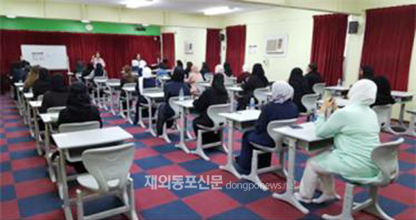 ‘제67회 한국어능력시험’이 지난 11월 16일 사우디아라비아 젯다한국학교에서 실시됐다. (사진 젯다한국학교)