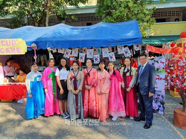 80년 전통의 태국 치앙마이 호프라 중등학교의 축제가 2월 14일 열렸다. (사진 고성용 전 민주평통 자문위원)