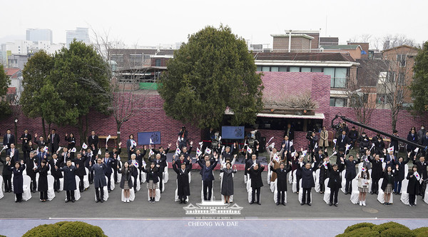 제101주년 3·1절 기념식이 서울 종로구 배화여고에서 열렸다. (사진 청와대)