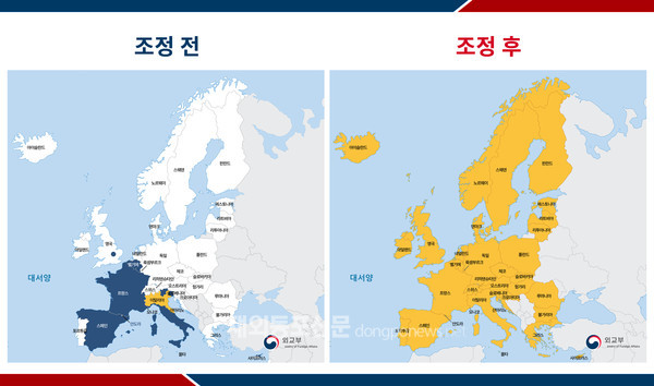 유럽 여행경보 발령 현황 지도 전(왼쪽)과 후 비교 (사진 외교부)