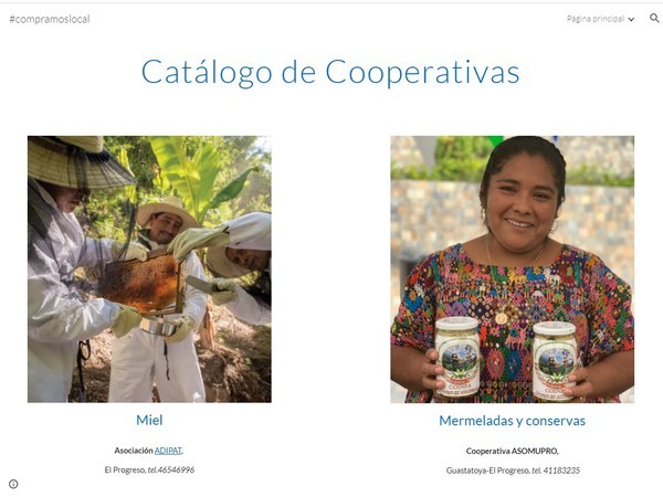 과테말라 농산품 카탈로그 (사진 코이카)