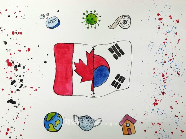 코로나19로 모두가 어려움을 겪는 가운데 한인 입양인들이 주캐나다한국대사관에 보낸 마스크 그림이 지역사회에 잔잔한 감동을 주고 있다. 캐나다 입양어린이들이 대사관이 보내온 그림 (사진 주캐나다한국대사관)