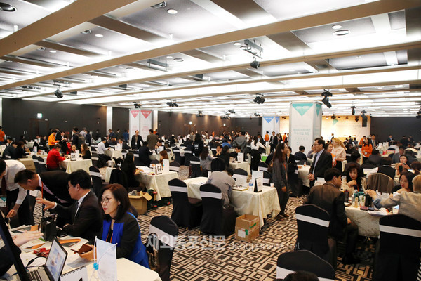 지난해 10월 열린 제24차 세계한인경제인대회에서 수출상담회 모습 (사진 월드옥타)