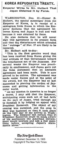1905년 12월 13일 뉴욕타임스 기사 (사진 (사)헐버트박사기념사업회)