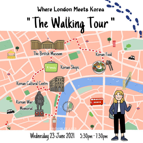 주영국한국문화원은 한국관광공사 런던지사와 함께, 지난 6월 23일 영국인들에게 런던 시내 곳곳에 위치한 한국문화 체험공간을 소개하는 워킹 투어를 실시했다. (사진 주영국한국문화원)