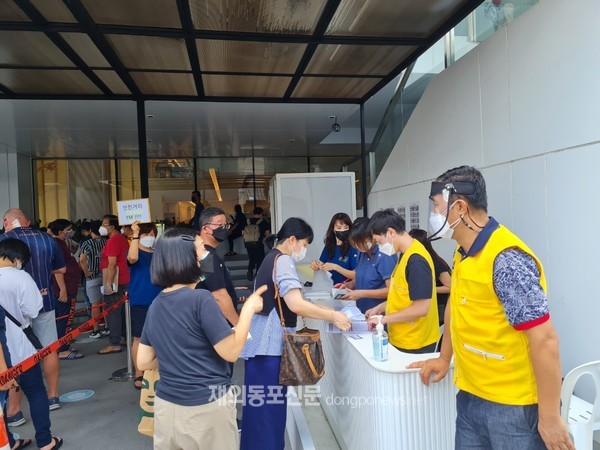 코윈 태국지역본부는 재태국한인회와 함께 교민 1천여명이 태국 정부가 지원하는 코로나19 백신을 접종할 수 있도록 지원했다고 8월 13일 밝혔다. 