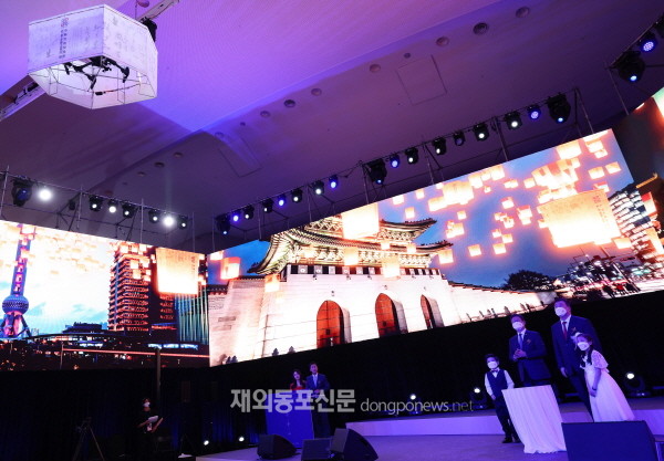 ‘2021-2022 한중 문화교류의 해’ 개막식이 9월 15일 서울 동대문디지털플라자에서 열렸다. (사진 문화체육관광부)
