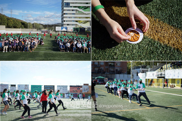 까딸루냐한인회는 지난 11월 1일 바르셀로나 C.F. Montañesa 축구장에서 한인동포 및 현지인들이 함께하는 한국 민속놀이 체험 행사를 개최했다. (사진 까딸루냐한인회)