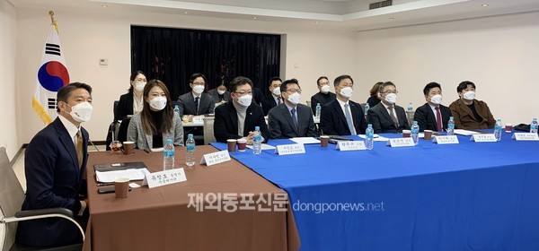 박병석 국회의장은 지난 2월 4일 오후 3시 교민 및 지상사 대표들과 화상 간담회를 가졌다. (사진 북경한국인회)