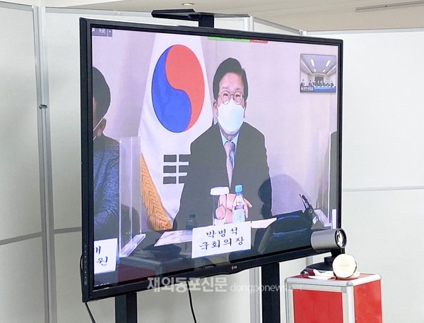 박병석 국회의장은 지난 2월 4일 오후 3시 교민 및 지상사 대표들과 화상 간담회를 가졌다. (사진 중국한국상회)