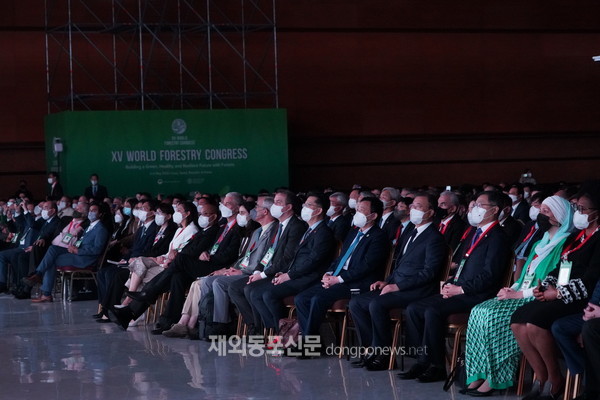 ‘제15차 세계산림총회’가 5월 2일 오전 서울 코엑스에서 개회식을 시작으로 5일간의 일정에 돌입했다. (사진 산림청)