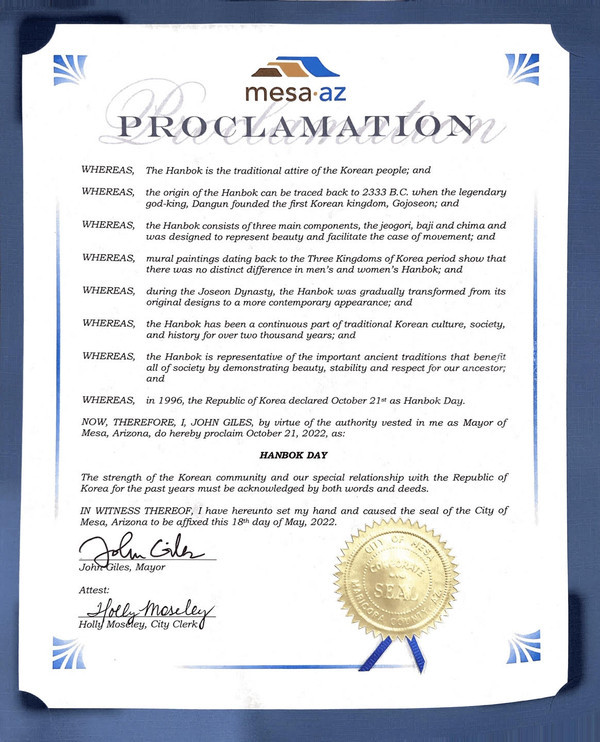 미국 서부 애리조나주 메사시가 매년 10월 21일을 ‘한복의 날(Hanbok Day)’로 기념하기로 했다고 재미차세대협의회(AAYC·대표 브라이언 전)가 5월 26일 전했다. 메사시의 ‘한복의 날(Hanbok Day)’ 선언문 (사진 AAYC)