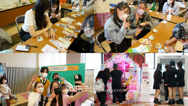 주오사카한국문화원은 지난 5월 28일 오사카한국인회관 5층 대강당에서 ‘2022 케이팝 챌린지 오사카’를 개최했다. (사진 주오사카한국문화원)
