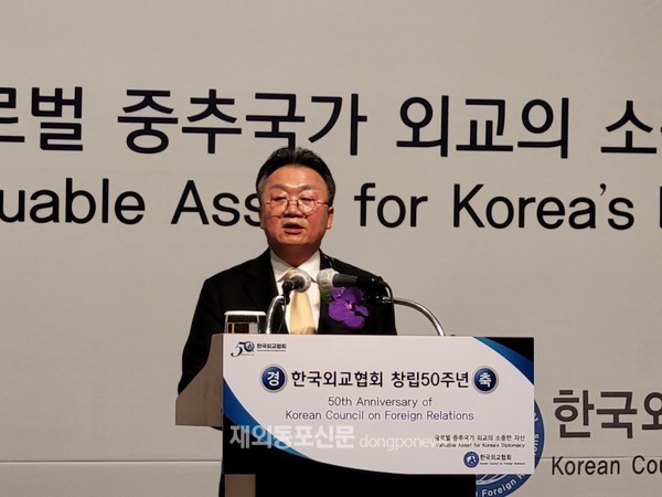 한국외교협회는 6월 8일 오후 6시 서울 소공동 롯데호텔에서 창립 50주년 기념 리셉션을 개최했다.