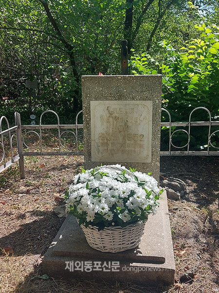 최재형 선생의 부인 최 엘레나 페트로브나 여사의 묘소 (사진 키르기스스탄한인회)