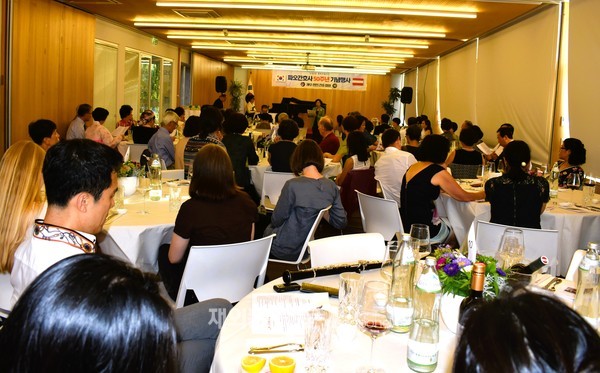 오스트리아한인간호협회는 지난 8월 26일 오후 5시 오스트리아 비엔나 한인문화회관에서 ‘파오 간호사 50주년 기념행사’를 개최했다. (사진 김운하 해외편집위원)