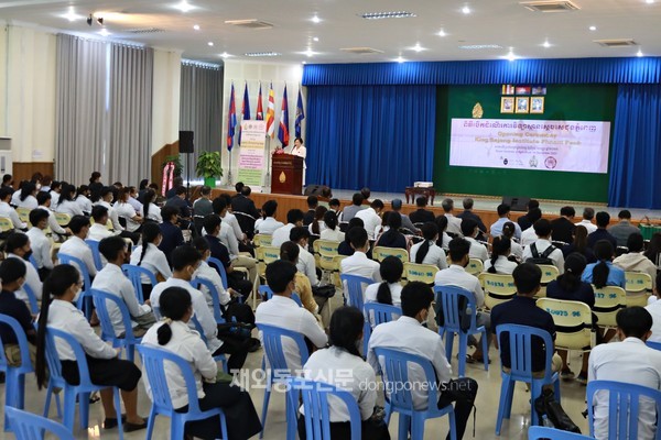 프놈펜 세종학당 개원식 행사 장면 (사진 박정연 재외기자)
