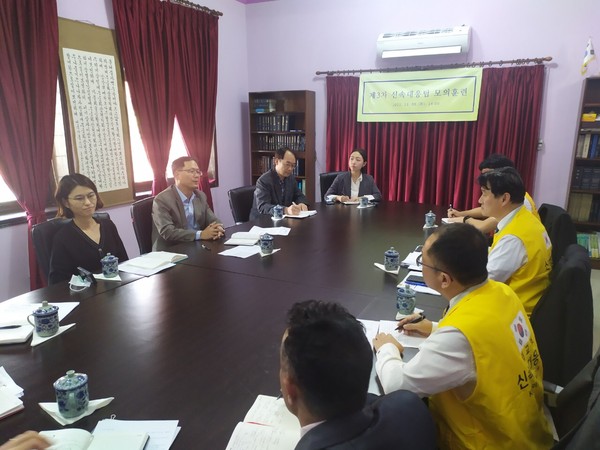 외교부는 지난 11월 7~9일 본부와 주네팔대사관이 합동으로 신속대응팀 파견을 포함한 재난대비 모의훈련을 실시했다고 밝혔다. (사진 외교부)
