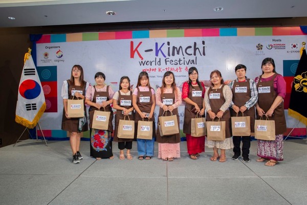 민주평통 미얀마지회, ‘K-김치 페스티벌’ 개최