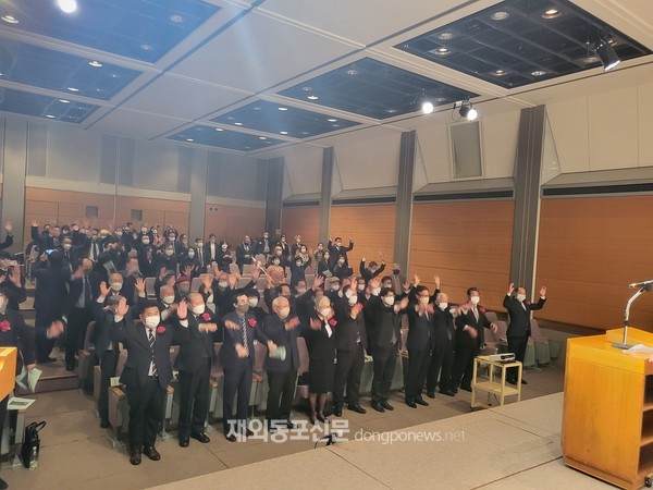 3·1운동의 도화선이 된 ‘2·8독립선언 제104주년 기념식’이 지난 2월 8일 오전 11시 일본 도쿄에 위치한 재일본한국YMCA회관에서 열렸다. (사진 국가보훈처)