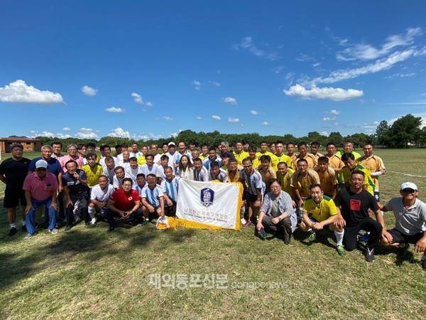 재파라과이한인축구협회는 지난 2월 25~26일 파라과이 으빠네 한인체육공원에서 ‘제5회 남미 한민족 축구대회’를 개최했다. (사진 임광수 재외기자)