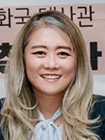 전소영 남아공한인회장