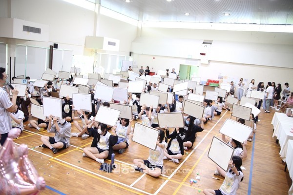 민주평통 동남아남부협의회는 지난 4월 27일 싱가포르한국국제학교에서 ‘2023 청소년 통일골든벨’을 개최했다. (사진 민주평통 동남아남부협의회)