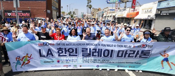 지난 5월 20일 미국 로스앤젤레스(LA)에서 ‘LA 한인 릴레이 마라톤’ 대회가 열렸다. (사진 LA한인회)