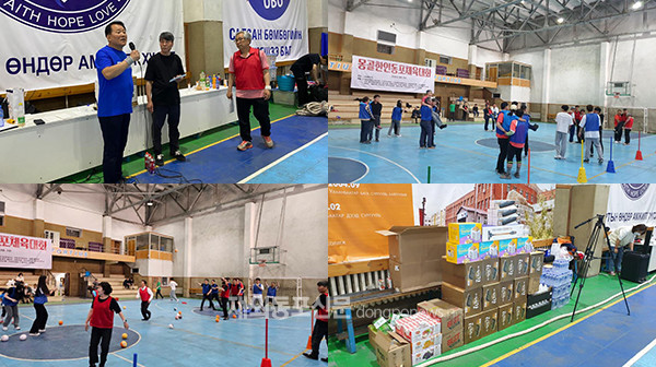 몽골한인회는 지난 6월 10일 몽골 울란바타르시에 위치한 국제울란바타르대학교 체육관에서 ‘2023년 몽골 한인동포 체육대회’를 개최했다. (사진 몽골한인회)