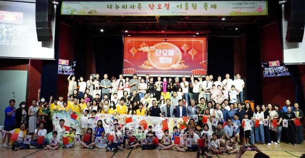 중국 북경한국인회 다누리센터는 지난 6월 22일 북경한국국제학교 대강〮강에서 ‘다누리가족 단오절 어울림축제’를 개최했다. (사진 이나연 재외기자)