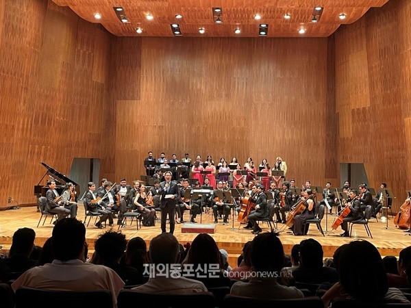 지난 7월 15일 멕시코 수도 멕시코시티에서 케이팝이 오케스트라에 의해 클래식 선율로 빚어지는 이색적인 공연이 펼쳐졌다. (사진 멕시코한인회)