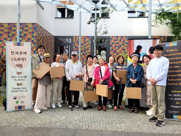 베를린서 파독 1세대 어르신들 위한 한국공예 워크숍 열려