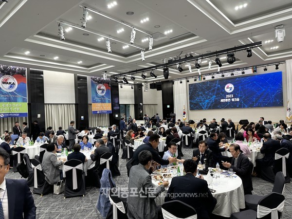 세계한인회총연합회(이하 세한총연)는 지난 10월 6일 오후 3시 30분부터 4시간 동안 서울 잠실 올림픽파크텔 올림피아홀에서 ‘2023 세한총연 워크숍’을 개최했다. (사진 세한총연)