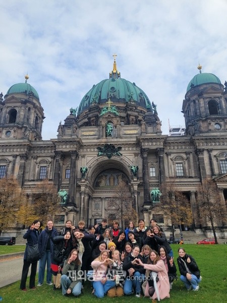 지난 11월 9일 독일 베를린에 있는 주독일한국문화원(원장 양상근)에서 한국과 독일 고등학생들을 초청한 이색 문화교류 체험 프로그램이 열렸다. (사진 주독일한국문화원)