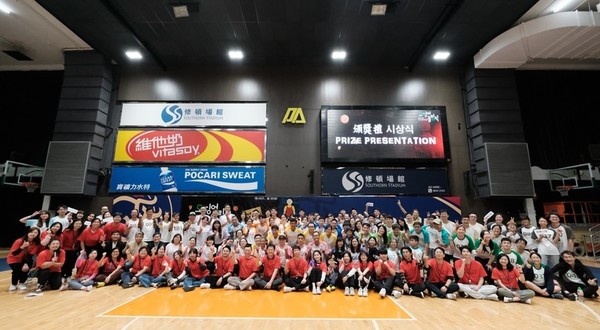지난 11월 26일, 홍콩 완차이에서 넷플릭스 인기 한국드라마 ‘오징어게임’을 모티브로 한 행사 ‘2023 오징어올림픽’(오징어게임+명랑운동회)가 열렸다. (사진 홍콩위클리)