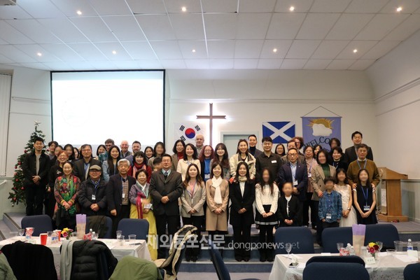 에딘버러한인회(the Korean residents society Edinburgh Scotland in U.K, 회장 권정현) 창립회가 지난 12월 9일 오후 5시 스코틀랜드 에딘버러에 있는 한 교회에서 열렸다. (사진 에딘버러한인회)