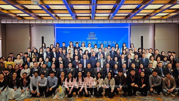 월드옥타 북경지회 9·10대 회장 이·취임식이 지난 12월 9일 중국 베이징 팡헝홀리데이호텔에서 열렸다. (사진 이나연 재외기자)