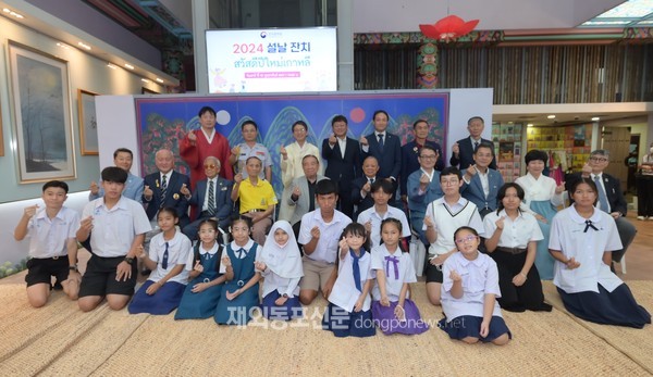 주태국한국문화원은 한국 최대 명절인 설날을 맞아 2월 10일 태국 방콕 소재 한국문화원과 코리아타운에서 ‘2024 설날 잔치’를 개최했다. (사진 주태국한국문화원)