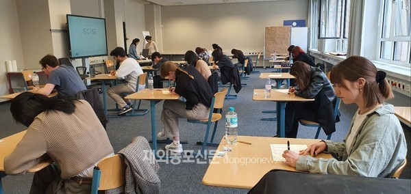 ‘제93회 한국어능력시험(TOPIK)’이 지난 4월 13일 독일 함부르크한인학교에서도 실시됐다. (사진 김복녀 재외기자)