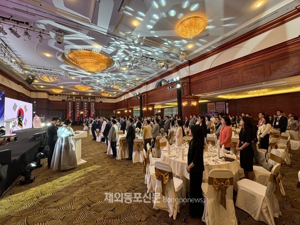 ‘2024 민주평화통일자문회의 아시아태평양지역회의 컨퍼런스’가 4월 25일 저녁 베트남 하노이 그랜드플라자 호텔에서 개회식을 시작으로 3일간의 일정을 시작했다. (사진 민주평통 아태지역회의)