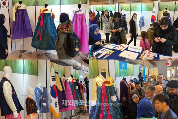 주이란한국대사관은 지난 2월 13~18일 테헤란 고프토고우 공원 전시장에서 열린 ‘2020 테헤란 국제 패션 및 의상 페스티벌’에 참가해 한복의 아름다움을 소개했다. (사진 주이란한국대사관)
