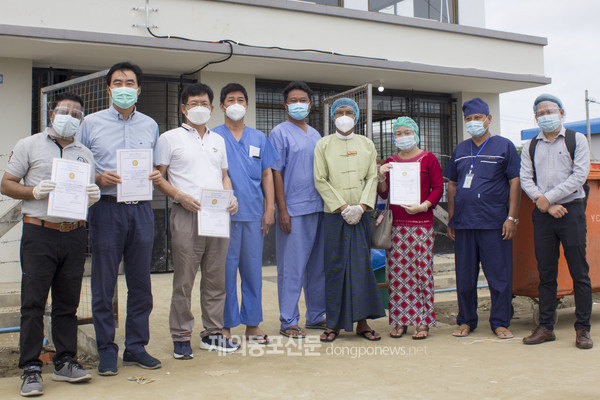 미얀마한인봉제협회는 지난 10월 3일 미얀마 양곤 다곤동부 타운십에 위한 코로나19 격리시설에 전기 쿠커 800대를 기증했다. (사진 애드쇼파르)