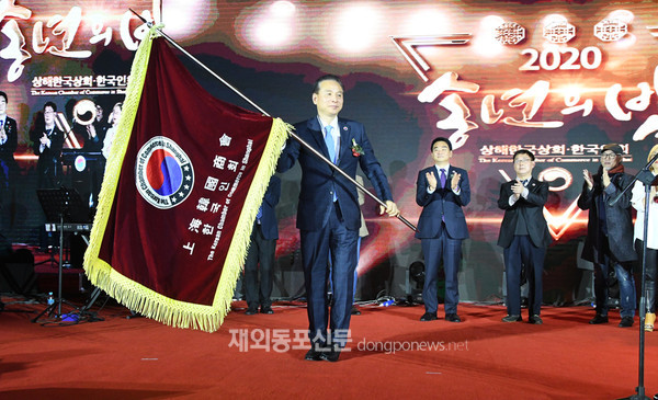 중국 상해한국인(상)회가 주최하는 ‘2020년 송년의 밤’ 행사가 지난 12월 15일 홍차오 힐튼호텔에서 열렸다. (사진 상해한국인(상)회)