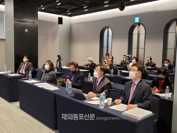 재외동포포럼 제14차 정기총회가 2월 26일 오후 4시 서울 강남구 소재 호텔뉴브에서 열렸다.