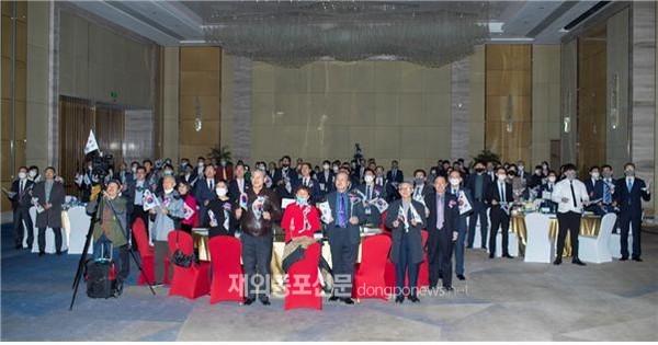민주평통 선양협의회는 지난 3월 13일 중국 선양 힐튼호텔에서 ‘제102주년 무오독립선언 기념식’을 개최했다. (사진 민주평통 선양협의회)