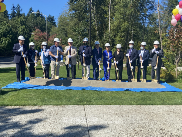 미국 워싱턴주 페더렐웨이한인회는 8월 28일 오전 워싱턴주의 새로운 랜드마크가 될 ‘한우리 공원’ 착공식을 개최했다. (사진 페더렐웨이한인회)