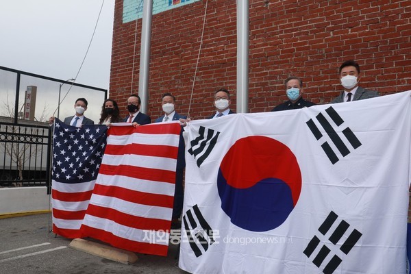 미국 로스앤젤레스한인회(LA한인회)는 1월 13일 미주한인의날(Korean American Day)을 맞아 LA한인회관에서 현기식을 개최했다. (사진 LA한인회)